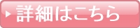 YGXe